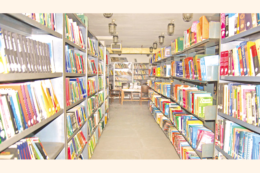 Library - Dhanmondi College